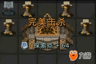 游戏通关试炼,探索游戏试炼通关攻略全解析
