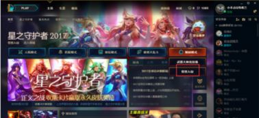 狂喜游戏,探索国产游戏多元文化融合与创新之路