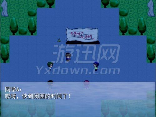 清明传游戏,穿越时空的奇幻之旅