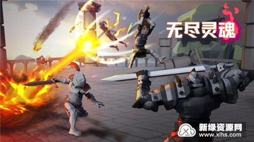 灵魂钱游戏,揭秘财富积累与角色成长之旅