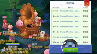 游戏里听歌,探索王者荣耀中的听歌新体验