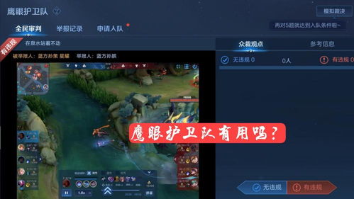 游戏扩招,专业拓展与人才培养策略探析