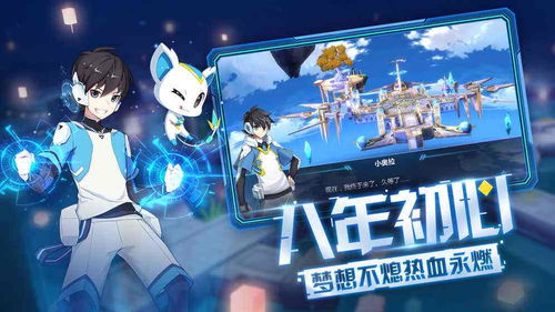 ogn游戏库,探索无尽游戏世界的宝藏库