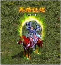 无畏征途正版下载 