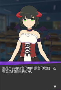 禁念游戏,揭秘心灵禁锢的神秘世界