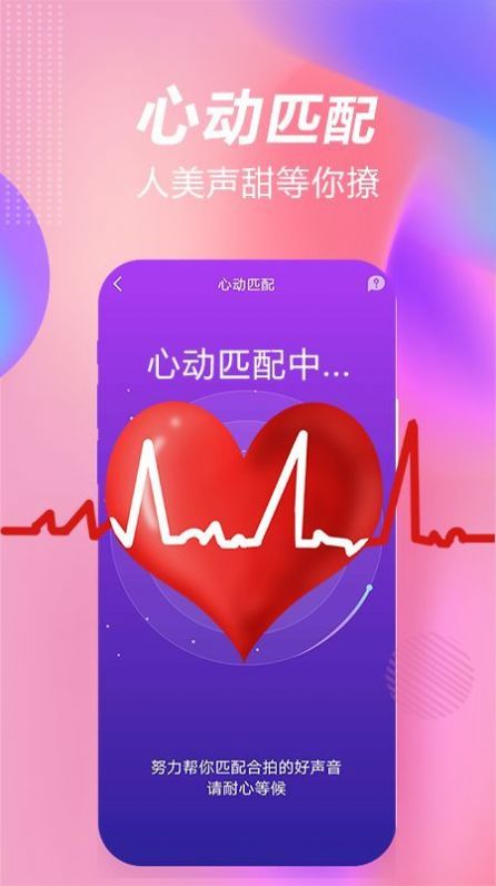 你是什么梗 