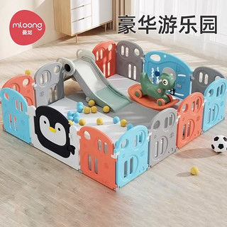游戏围栏卧室,打造专属电竞娱乐空间