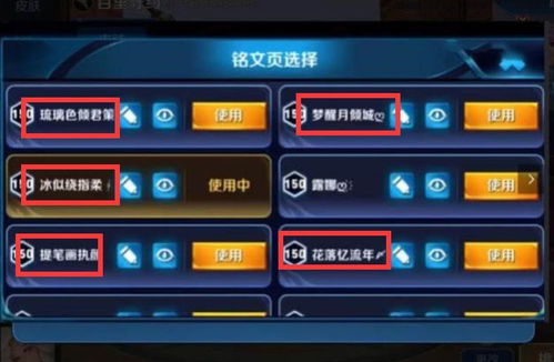游戏号码粉,揭秘游戏号码背后的神秘世界