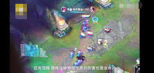肢体破坏游戏,探索极限生存与策略竞技的虚拟世界