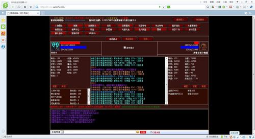 午间游戏名字,欢乐无限