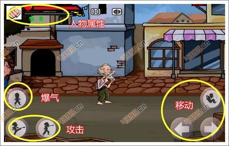 老打斗游戏,重温经典老打斗游戏的激情岁月