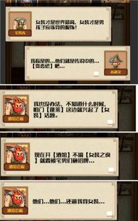 控制游戏物价,平衡市场与玩家体验