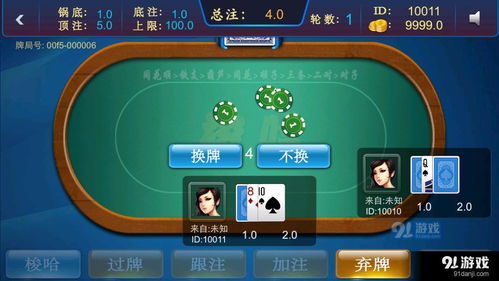 865小游戏,尽享指尖乐趣