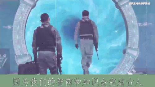 回到过去 