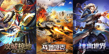 戒指融合游戏官方最新版2024下载 