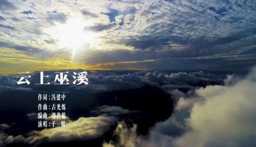 律云健康 