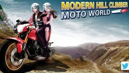 登山摩托车2水上乐园 