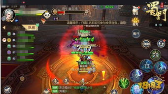 手游侠