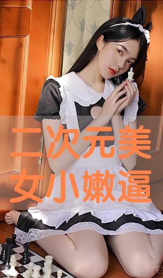 超逼真越狱 