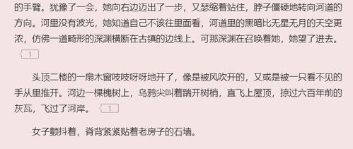 梦幻魔法屋我的魔法庄园游戏官方版免费下载 