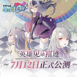 听说游戏教,互动体验式教学新篇章