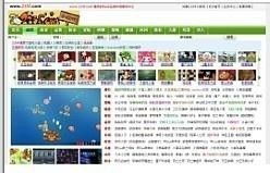 235个游戏,探索无限乐趣的数字世界