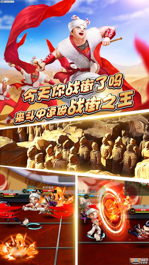 一逗游戏,趣味横生的互动体验