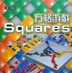 时方格游戏,穿越时空的智慧挑战之旅