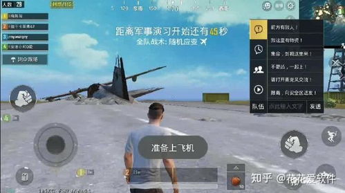 游戏引流喊话,轻松吸引玩家