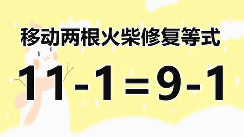 天天1111 