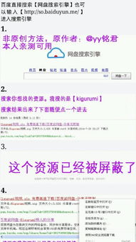 我要如何说再见 