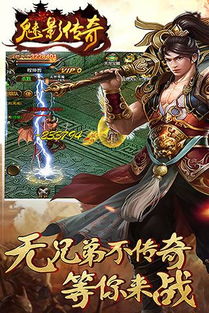 女神异闻录夜幕魅影下载手机版 