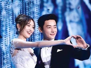韦东奕宣布婚讯