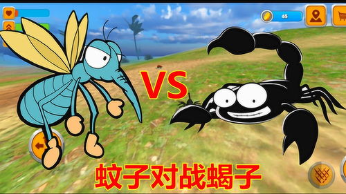 臭蚊子游戏,一场充满挑战与冒险的奇幻之旅
