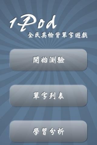 单字游戏各,体验汉字游戏的智慧魅力