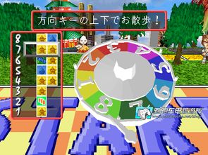 人生主机游戏,探索虚拟世界的无限可能