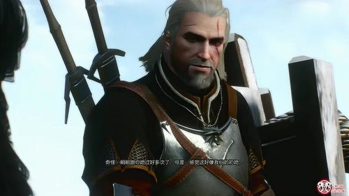 游戏狼叔,荒野生存的传奇冒险