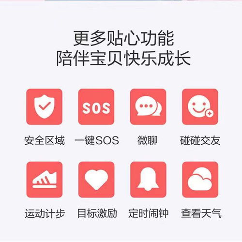 哔哩哔哩app在线视频观看 