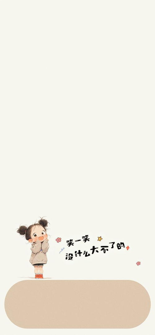 创建自己的宇宙 