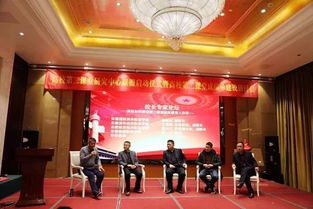 智慧团建软件官方下载 