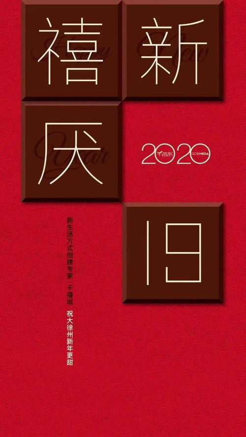 帅文案游戏,解锁创意写作新境界