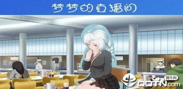 羞耻无限游戏,探索人性深渊的极限游戏之旅